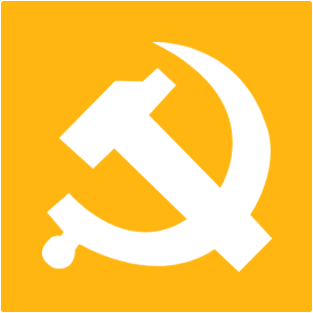 点晴免费OA系统功能:党员天地